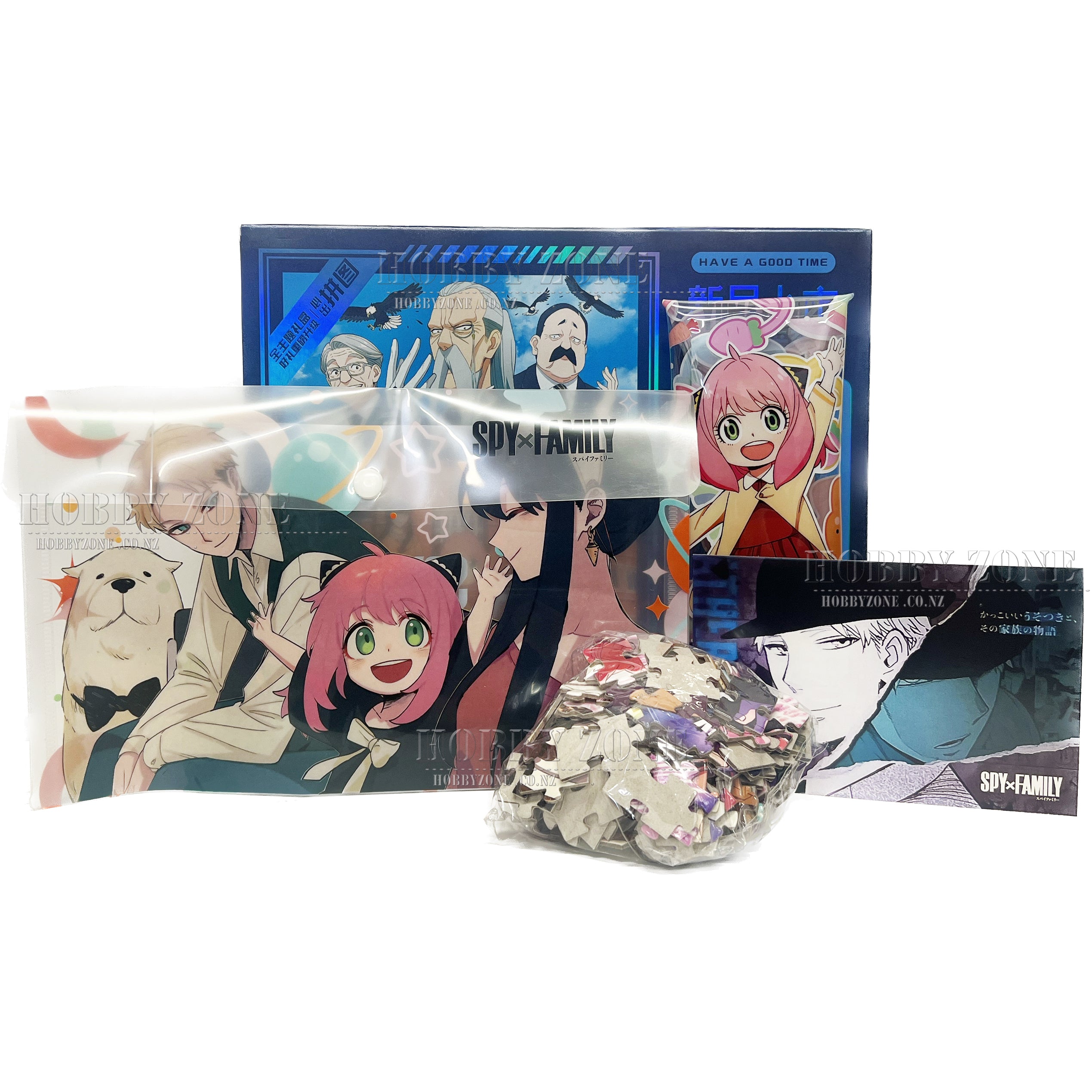 Mystery Boxes NZ - Mystery Boxes Online & Anime Mystery Bags, Hobby Zone, Page 2