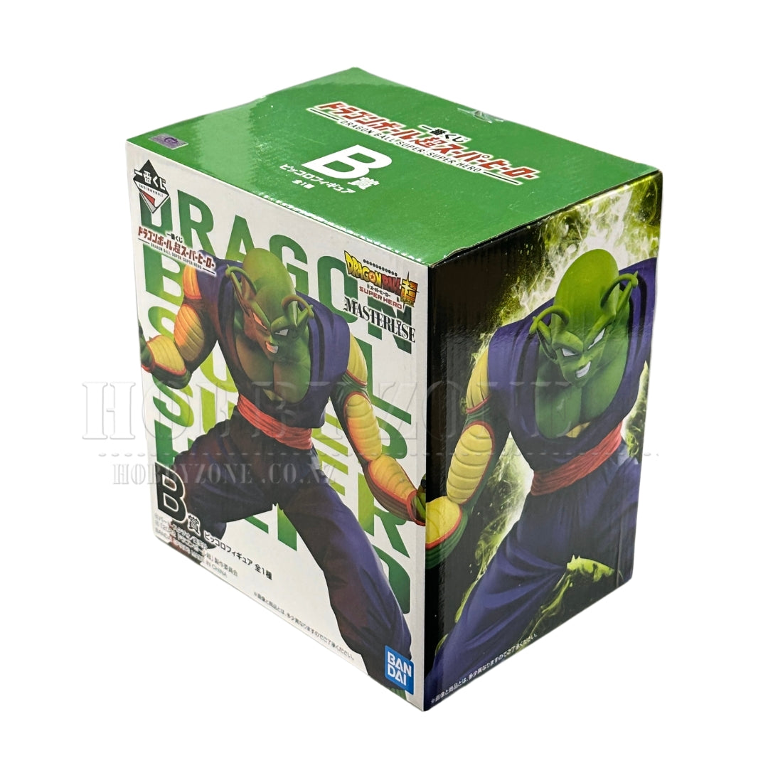 Figuras Piccolo  Mini  & Dende  Mini  Masterlise Plus Ichibansho Dragon Ball Daima Bandai