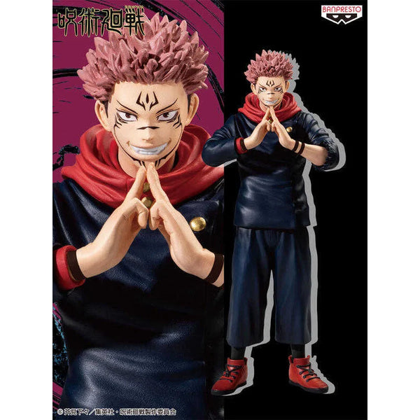 Banpresto Jujutsu Kaisen - Sukuna Possessed Mode Figurine