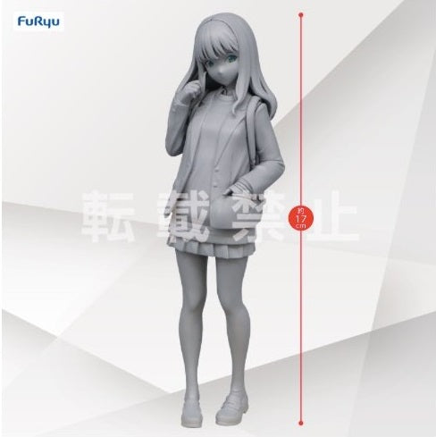 Dynazenon - Yume Minami FuRyu Figurine