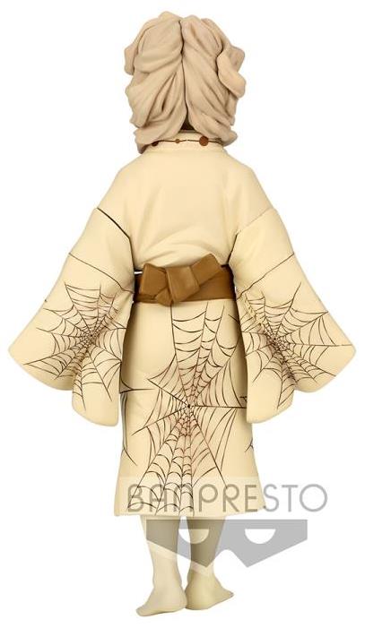 Demon Slayer: Kimetsu No Yaiba - Demon Series Vol.3 Rui Figurine