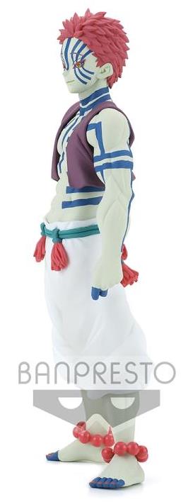 Demon Slayer - Demon Series Vol.4 Akaza Figurine | Hobby Zone