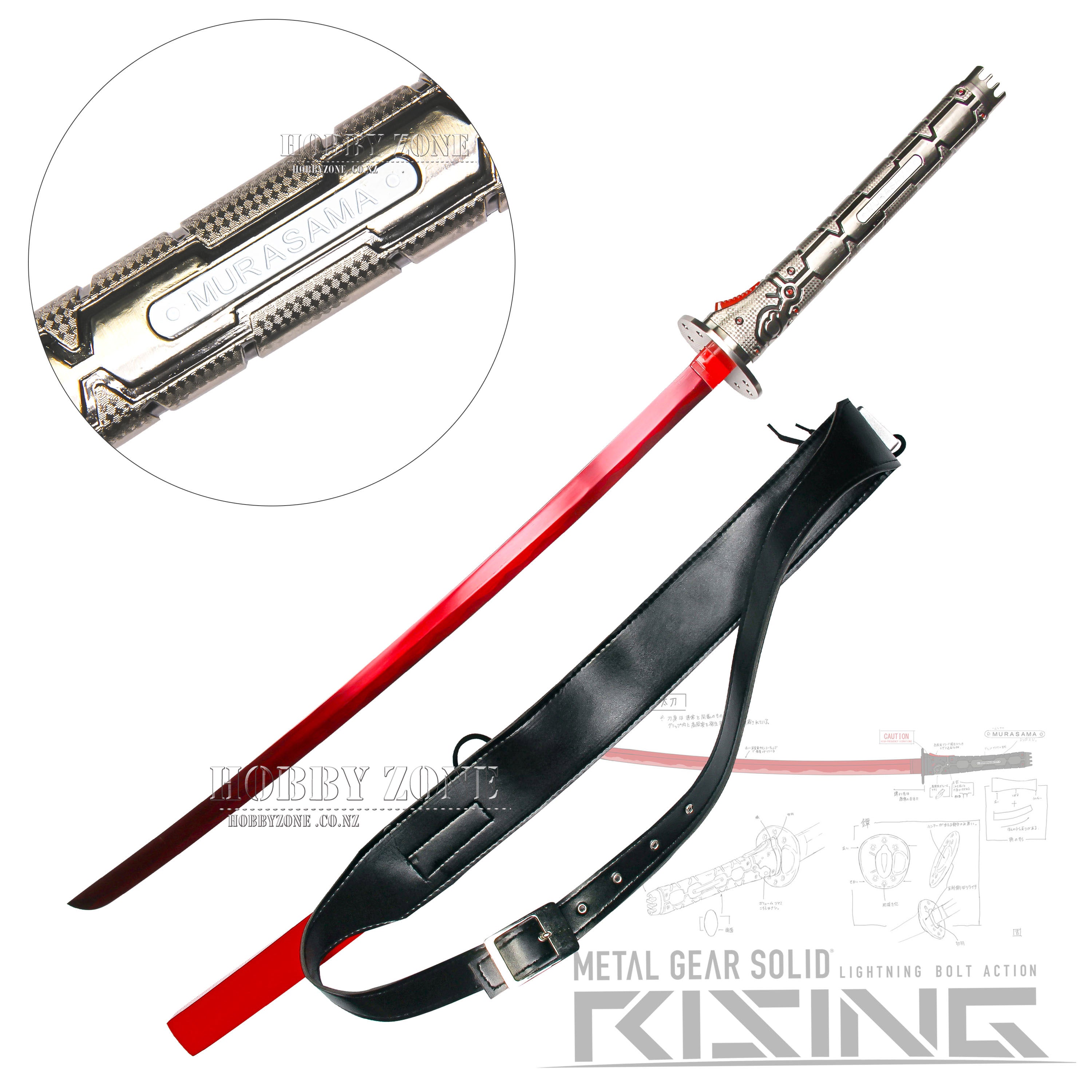 metal gear solid katana Metal Gear Rising – Jetstream Sam's Murasama Sword – High Frequency Ka