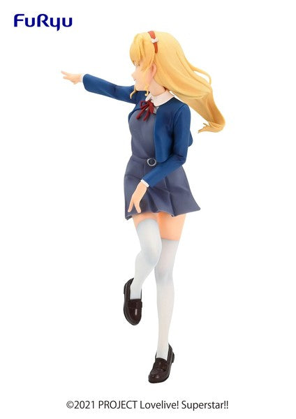 Love Live! Superstar!! Heanna Sumire Waving at Crowd FuRyu Figurine