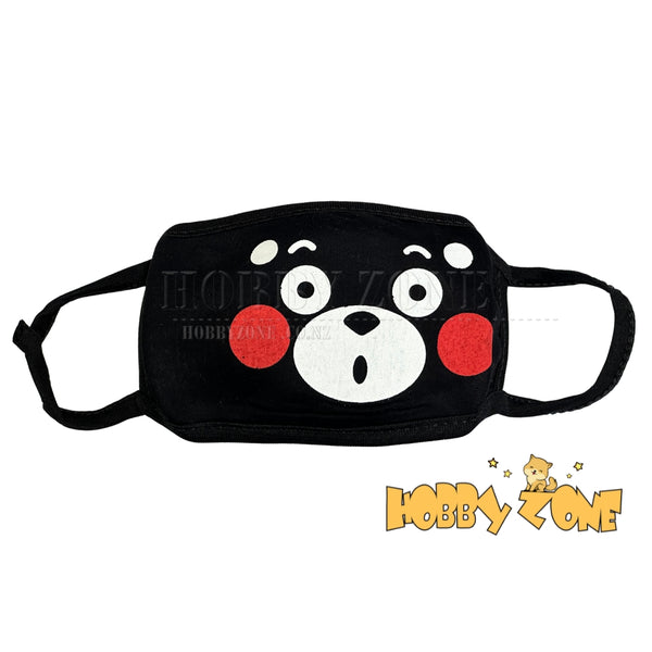 "Astonished Bear" Expression Reusable Face Mask