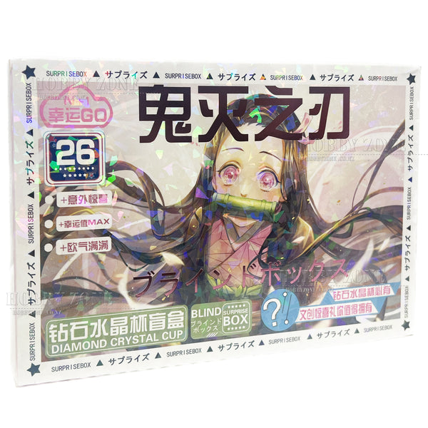 Demon Slayer Nezuko Blind Surprise Box