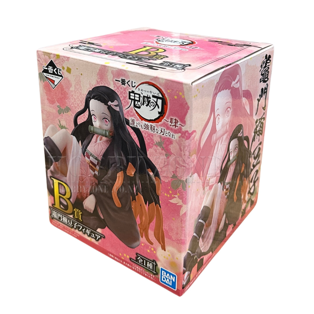Demon Slayer - Become a Stronger Blade than Anyone - Nezuko Leaning Back Figurine - Ichiban Kuji Prize B
