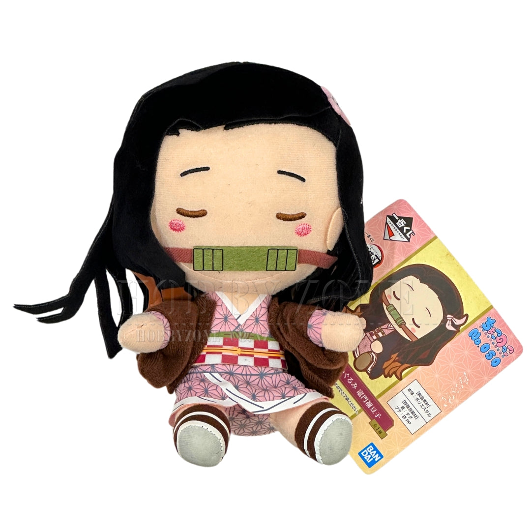 Demon Slayer - Proceed With Unbreakable Heart - Nezuko Soft Toy - Ichiban Kuji Prize E