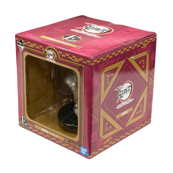 Demon Slayer - Shake The Sword Burn Your Heart - Akaza in Action Figurine - Ichiban Kuji Prize E