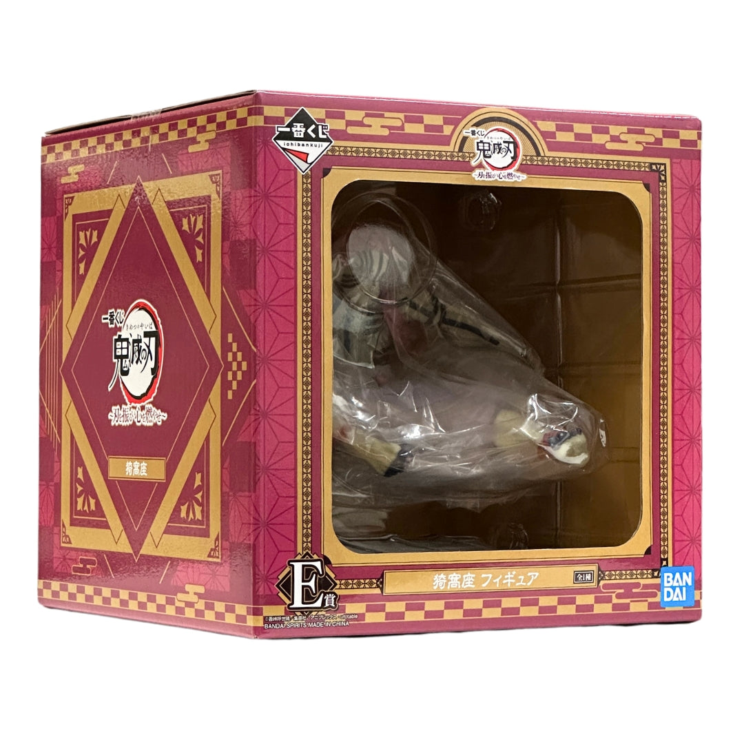 Demon Slayer - Shake The Sword Burn Your Heart - Akaza in Action Figurine - Ichiban Kuji Prize E