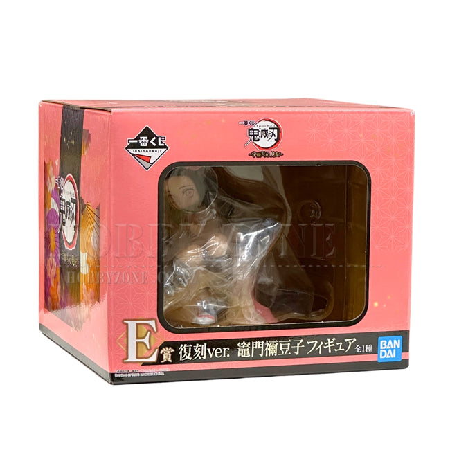 Slayer CD 9枚セット Demon Slayer Complete Box Set - Volumes 1-23 - Koyoharu Gotouge