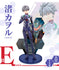 Evangelion - EVA Pilots, Assemble - Kaworu Nagisa Figurine - Ichiban Kuji Prize E