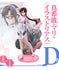 Evangelion - EVA Pilots, Assemble - Mari Makinami Illustrious Figurine - Ichiban Kuji Prize D