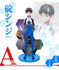 Evangelion - EVA Pilots, Assemble - Shinji Ikari in Blue Plugsuit Figurine - Ichiban Kuji Prize A