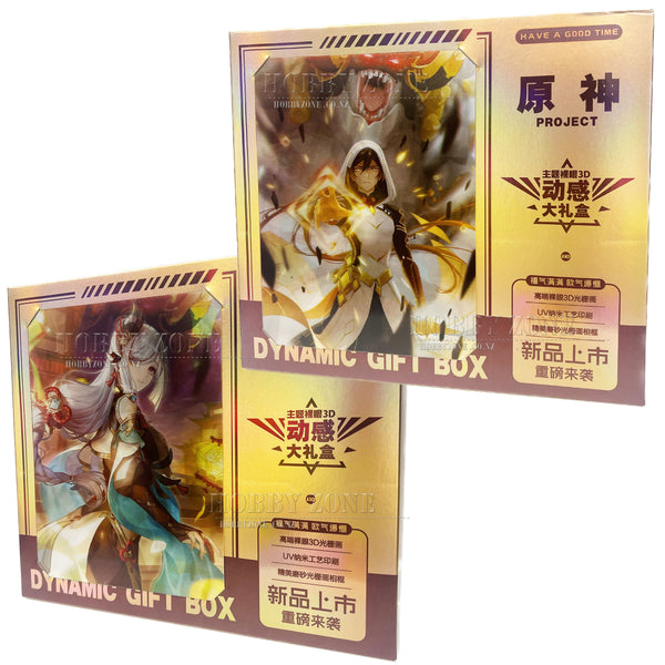 Genshin Impact Dynamic Mystery Gift Box - Salted Caramel