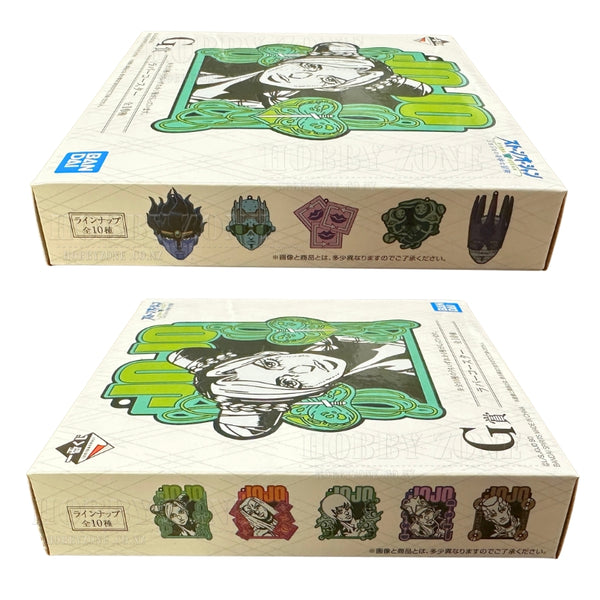 Jojo's Bizarre Adventure - Stone Ocean - Coaster - Ichiban Kuji Prize G