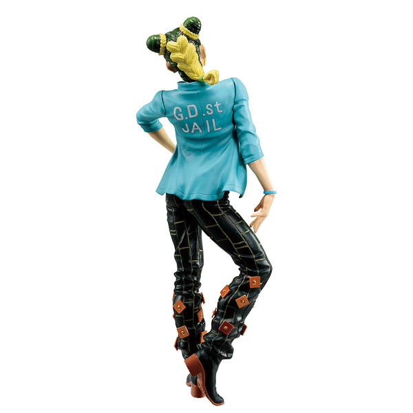 Jojo's Bizarre Adventure - Stone Ocean - Jolyne Cujoh Masterlise Figurine - Ichiban Kuji Prize A