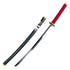 Jujutsu Kaisen -  Yuta Okkotsu Sword - JJK Katana