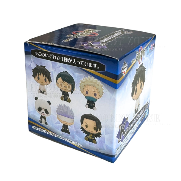 Jujutsu Kaisen 0 - The Movie - Mystery Mini Chibi Figure - Ichiban Kuji Prize K