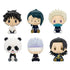files/JujutsuKaisen0-TheMovie-MysteryMiniChibiFigure-IchibanKujiPrizeKVARIETYSquareRatio.jpg