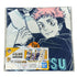 Jujutsu Kaisen The Third - Yuji, Megumi, Nobara Long Face Towel - Ichiban Kuji Prize F