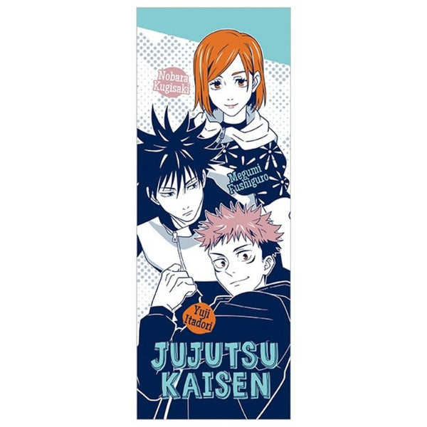 Jujutsu Kaisen The Third - Yuji, Megumi, Nobara Long Face Towel - Ichiban Kuji Prize F
