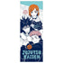 files/JujutsuKaisenTheThird-Yuji_Megumi_NobaraLongFaceTowel-IchibanKujiPrizeFSQUARERATIO.jpg