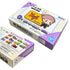 Jujutsu Kaisen - The Third - Rubber Keycharm - Ichiban Kuji Prize G