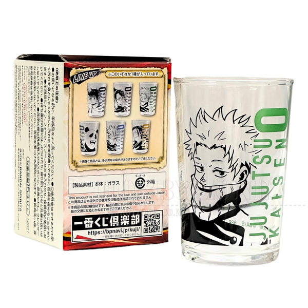 Jujutsu Kaisen - Movie: Manifest 0 - Glass Cup - Kuji Prize D