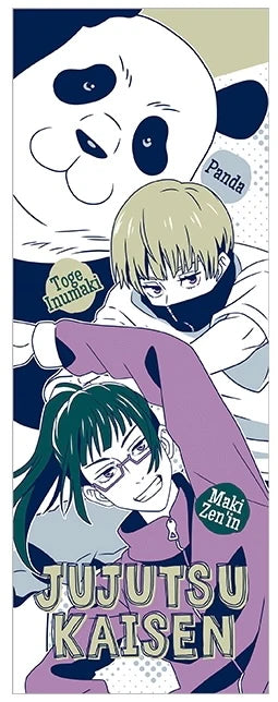 Jujutsu Kaisen The Third - Maki, Toge, Panda Long Face Towel - Ichiban Kuji Prize F