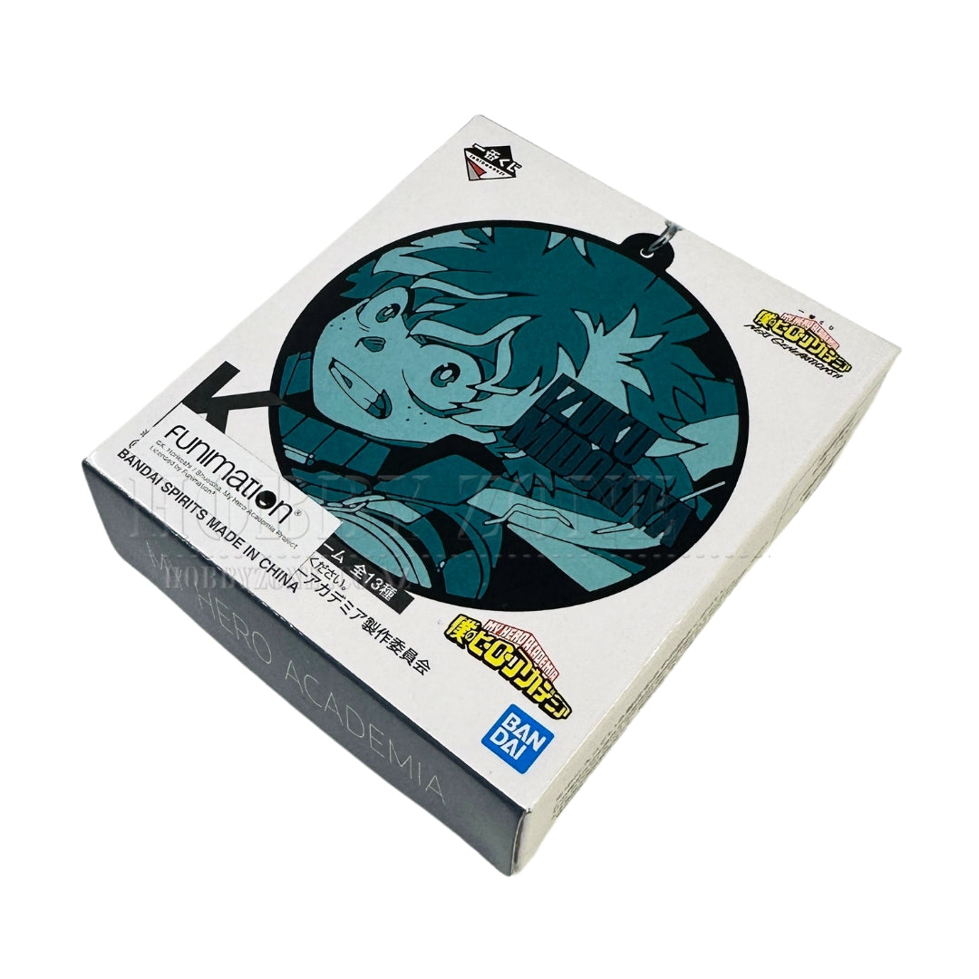 My Hero Academia - Next Generations - Rubber Keycharm - Ichiban Kuji Prize K
