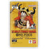 One Piece Card Game – The World's Strongest Warriors [OP-17] - Single Booster Pack - English Version - Individual