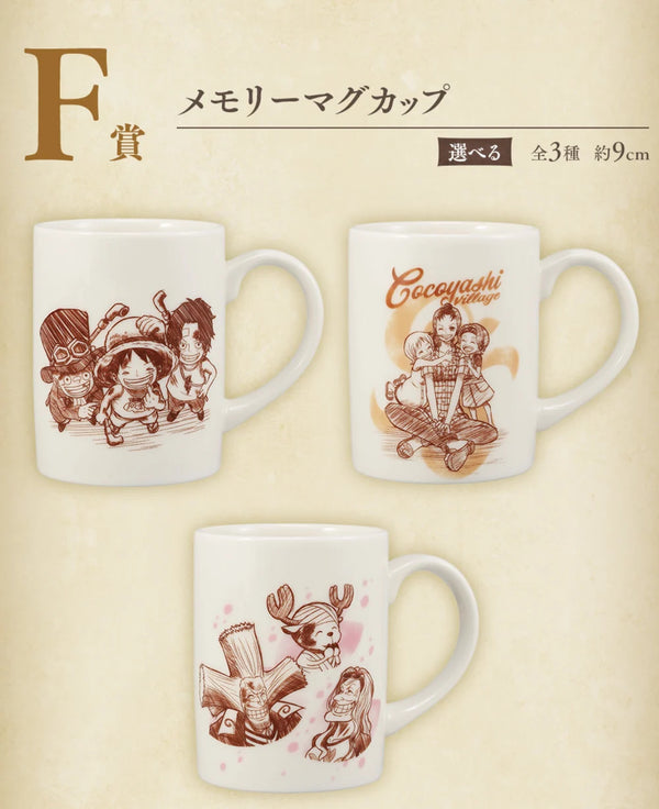 One Piece Emotional Stories – Vintage Sketch Memory Mug - Revible Moment Ichiban Kuji Prize F