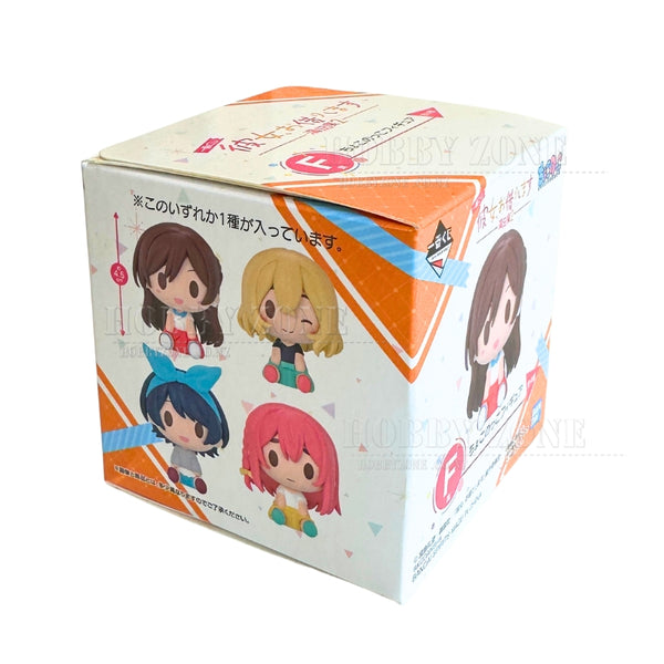 Rent A Girlfriend - Satisfaction Level 2 - Mystery Mini Chibi Figure - Ichiban Kuji Prize F
