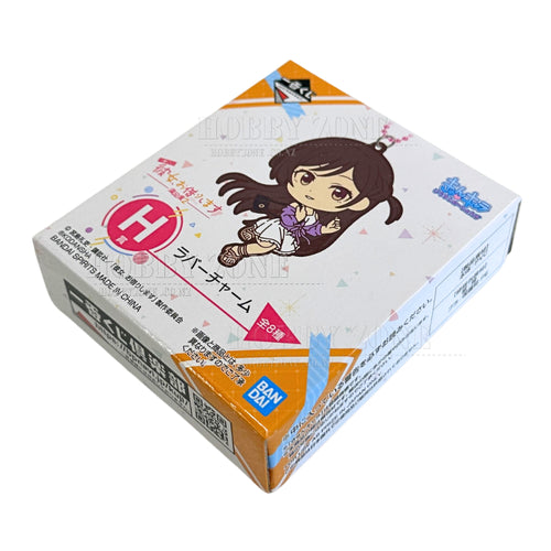 Rent A Girlfriend - Satisfaction Level 2 - Rubber Keycharm - Ichiban Kuji Prize H