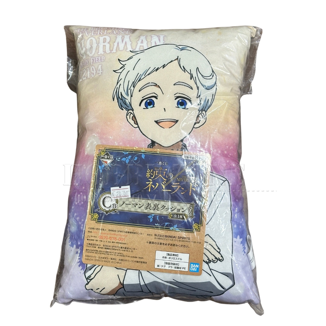 The Promised Neverland OOS - Two-Sided Norman Cushion - Ichiban Kuji Prize C