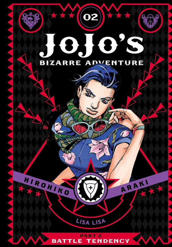 Jojo's Bizarre Adventure Manga Part 2 - Red Volume 2
