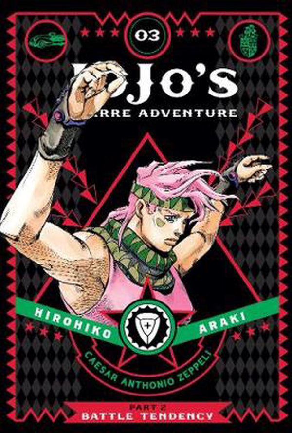Jojo's Bizarre Adventure Manga Part 2 - Red Volume 3