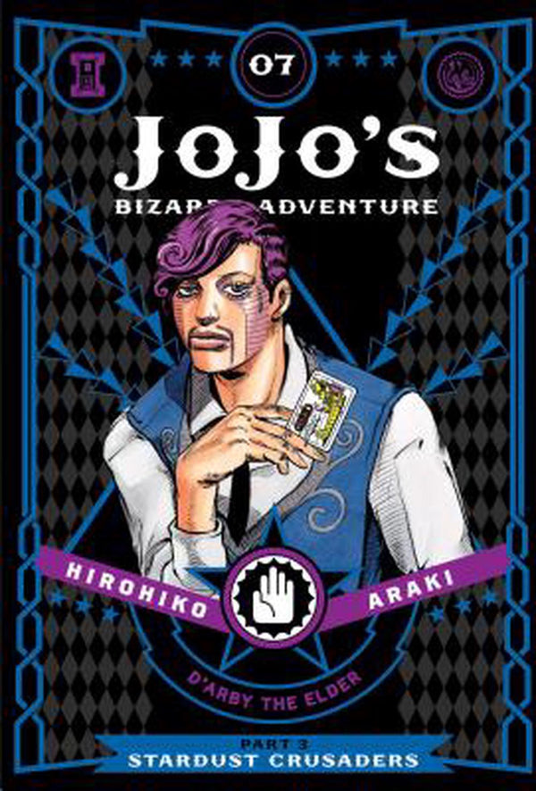 Jojo's Bizarre Adventure Manga Part 1 Original Collection