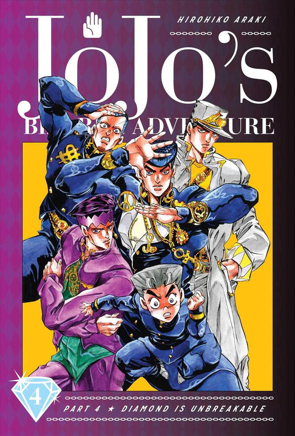 Jojo's Bizarre Adventure Manga: Diamond is Unbreakable - Volume 4