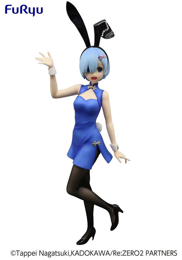 REM in a Blue Dress - BiCute Bunnies Figurine