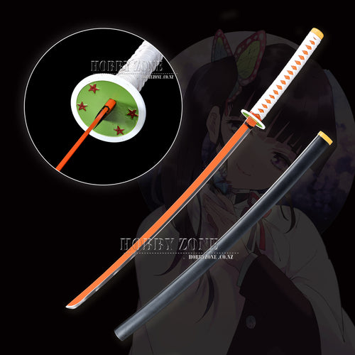 Demon Slayer Kanao Tsuyuri Nichirin Sword Premium Version