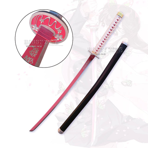 Demon Slayer - Kanao Tsuyuri's Nichirin Sword - Standard Version