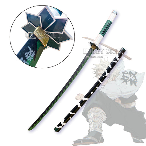 Demon Slayer - Sanemi Shinazugawa Wind Pillar Nichirin Sword - Standard Version - Glossy Sheath