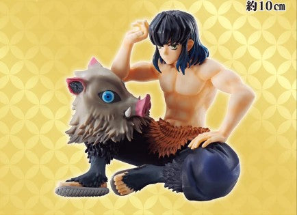 Demon Slayer - Tengen Uzui is Here - Inosuke with Boar Mask Off Figurine - Ichiban Kuji Prize D