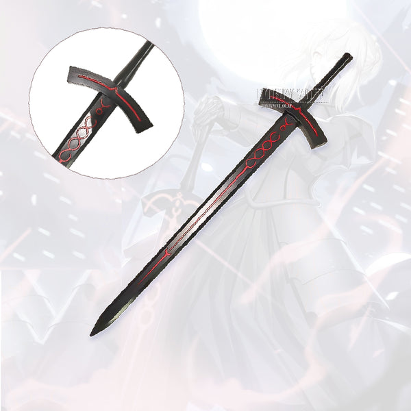 Fate Stay Night Black Excalibur Foam Sword