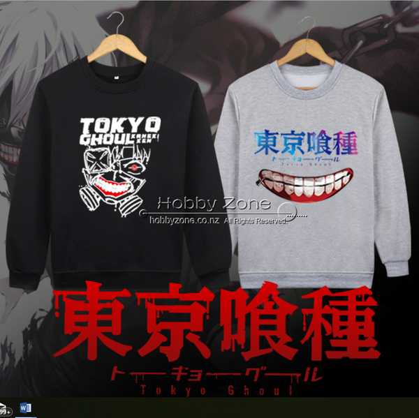 Tokyo Ghoul Cosplay Sweater