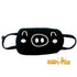 Piglet Black Reusable Face Mask