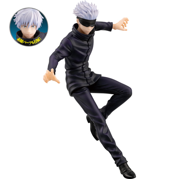 [ONLINE] Ichiban Kuji- Jujutsu Kaisen The Second Raffle