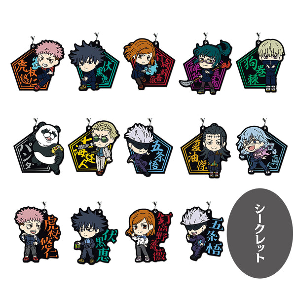 [ONLINE] Ichiban Kuji- Jujutsu Kaisen The Second Raffle